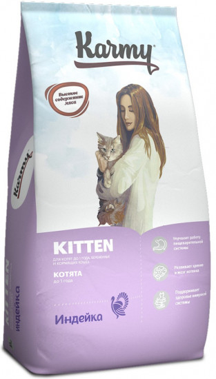 Корм для беременных и кормящих кошек и котят