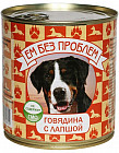говядина/лапша