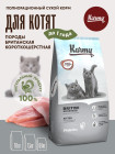 10 кг 10 кг