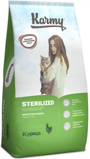 Корм для кошек с курицей «Sterilized»