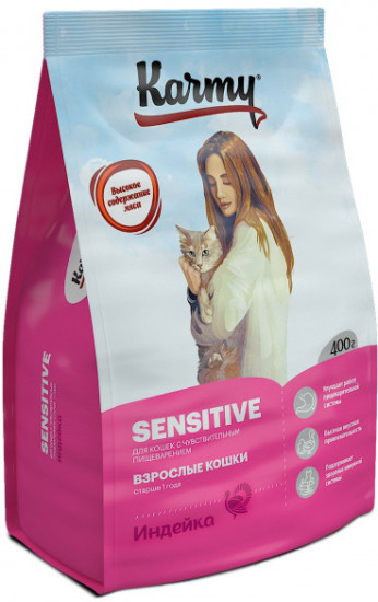 Корм для кошек с индейкой «Sensitive»