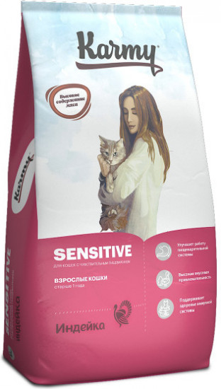Корм для кошек с индейкой «Sensitive»