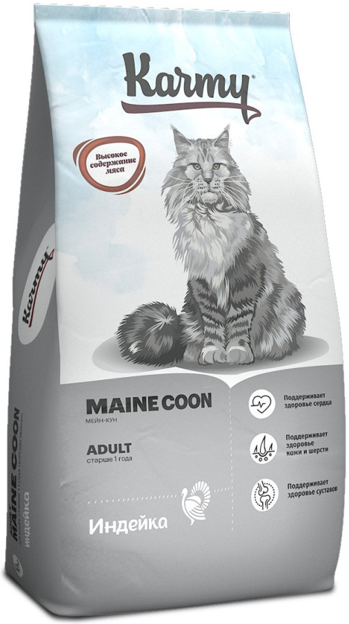 Корм для взрослых кошек породы мейкун «Maine Coon» | Karmy