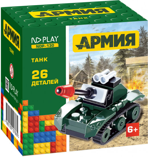 Конструктор «Танк»