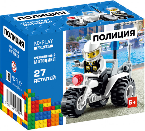 Конструктор «Трехколесный мотоцикл»