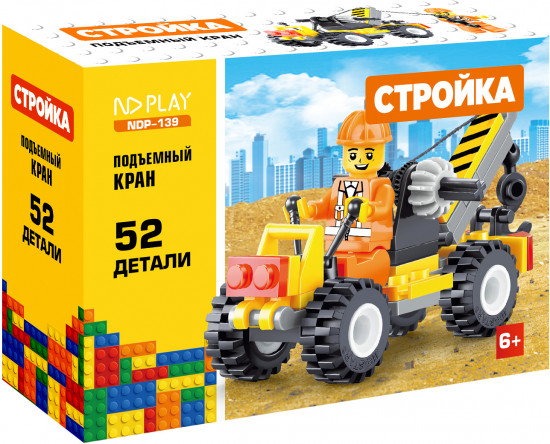 Конструктор «Подъемный кран»