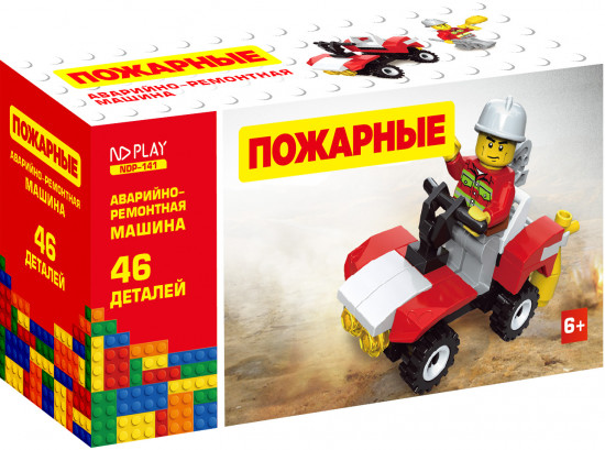 Конструктор «Аварийно-ремонтная машина»