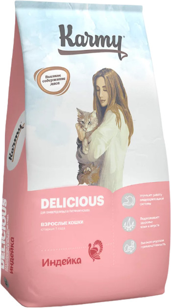 Корм для кошек привередливых в питании с индейкой «Delicious» | Karmy