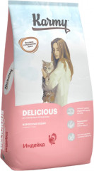 Корм для кошек с индейкой «Delicious»