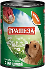 говядина