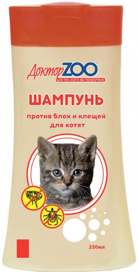 Шампунь для котят антипаразитарный