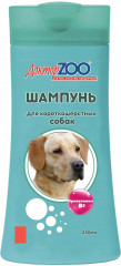 Шампунь для короткошерстных собак