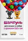 Шампунь для собак и кошек «Bubble Gum»