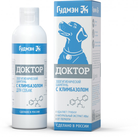 Шампунь для собак с климбазолом