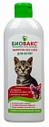 Шампунь для котят