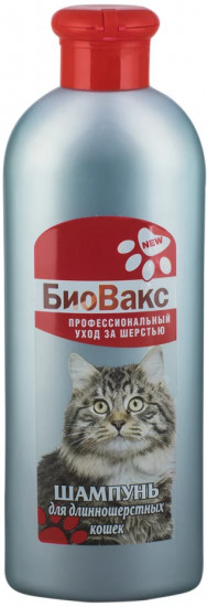 Шампунь для кошек