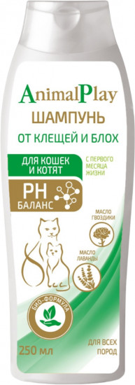 Шампунь для кошек репеллентный