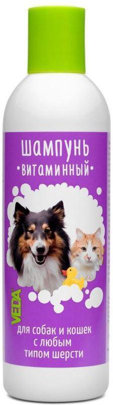 Шампунь витаминный для кошек и собак | Veda