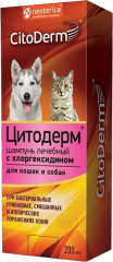 Шампунь для кошек и собак с хлоргексидином