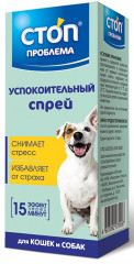 Спрей успокоительный