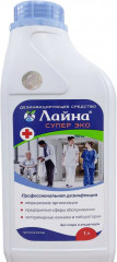 Средство дезинфицирующее «Лайна»