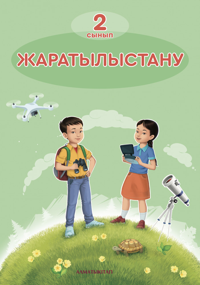 Алла Ковнир порно