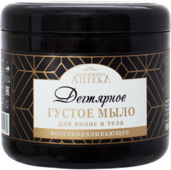 Мыло для волос и тела «Дегтярное»