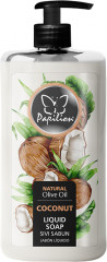 Мыло для рук жидкое «Coconut»