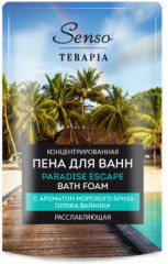 Пена для ванн «Paradise Escape»