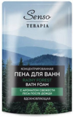 Пена для ванн «Rainy Forest»