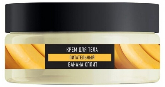 Крем для тела «Банан Сплит»