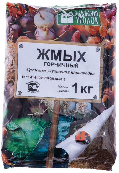 Жмых горчичный