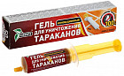 Гель для уничтожения тараканов