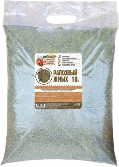 Жмых рапсовый