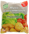 Удобрение «Мука известняковая»