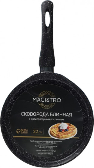 Сковорода блинная «Dark»