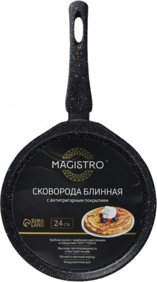 Сковорода блинная «Dark»