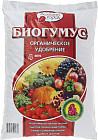 Удобрение «Биогумус»