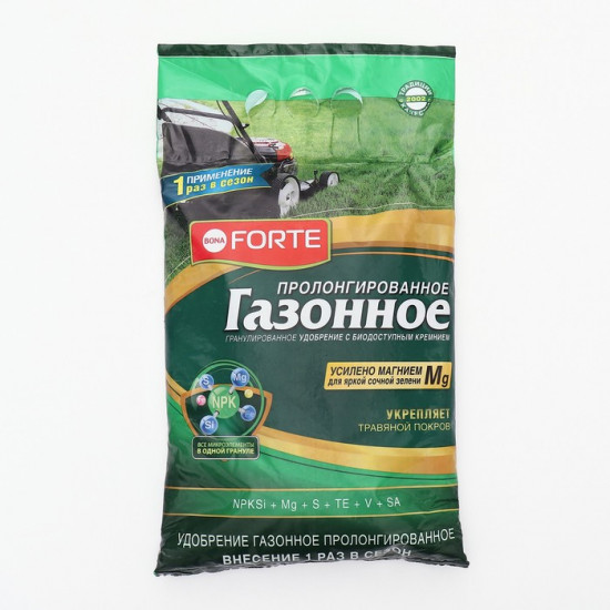 Удобрение газонное