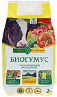 Удобрение «Биогумус»