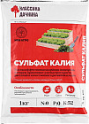 Удобрение «Сульфат калия»