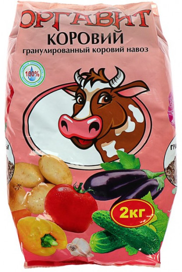 Удобрение из коровьего навоза