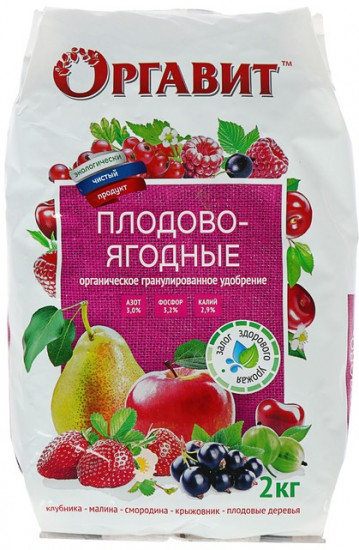 Удобрение «Плодово-ягодные»