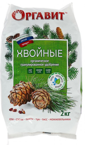 Удобрение «Хвойные»