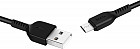 Кабель USB microUSB
