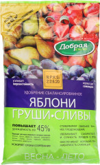 Удобрение сбалансированное для яблони, груши, сливы