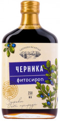 Сироп «Черника»