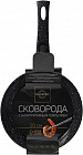 20 см