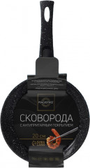 Сковорода кованая «Dark»