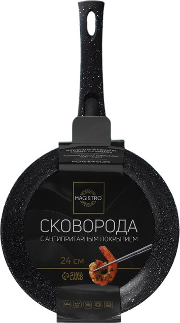 Сковорода кованая «Dark» | Dark | Magistro